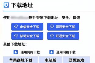 苏东：难怪那些归化没有出场机会，难怪我们输给越南